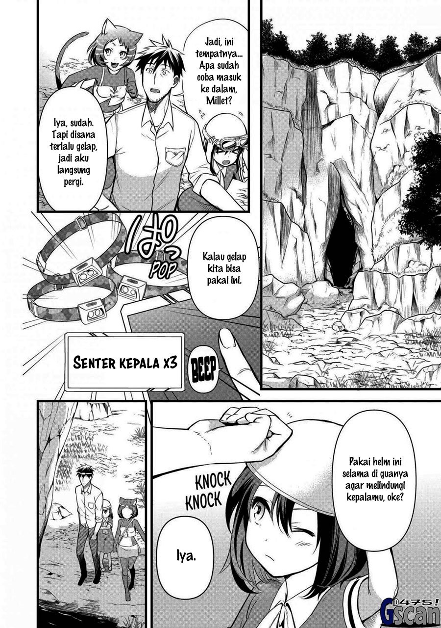 Arafoo Otoko no Isekai Tsuhan Seikatsu Chapter 23 Gambar 6