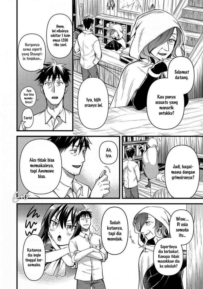 Arafoo Otoko no Isekai Tsuhan Seikatsu Chapter 21 Gambar 10