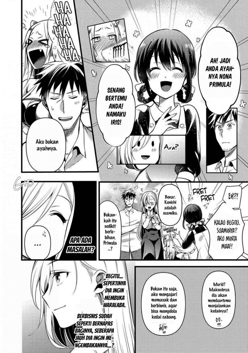 Arafoo Otoko no Isekai Tsuhan Seikatsu Chapter 21 Gambar 14