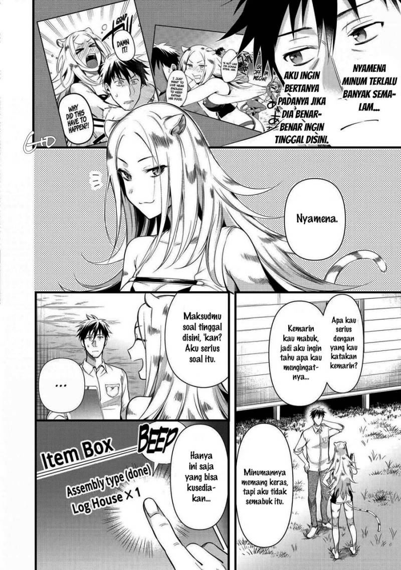 Baca Arafoo Otoko no Isekai Tsuhan Seikatsu Chapter 21 Gambar 2