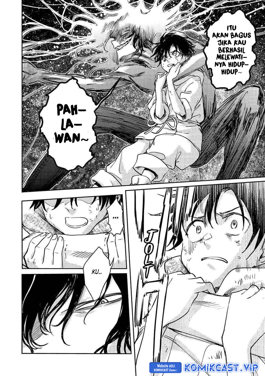 Boukensha License o Hakudatsu Sareta Ossan Dakedo, Manamusume ga Dekita no de Nonbiri Jinsei Chapter 42 Gambar 11
