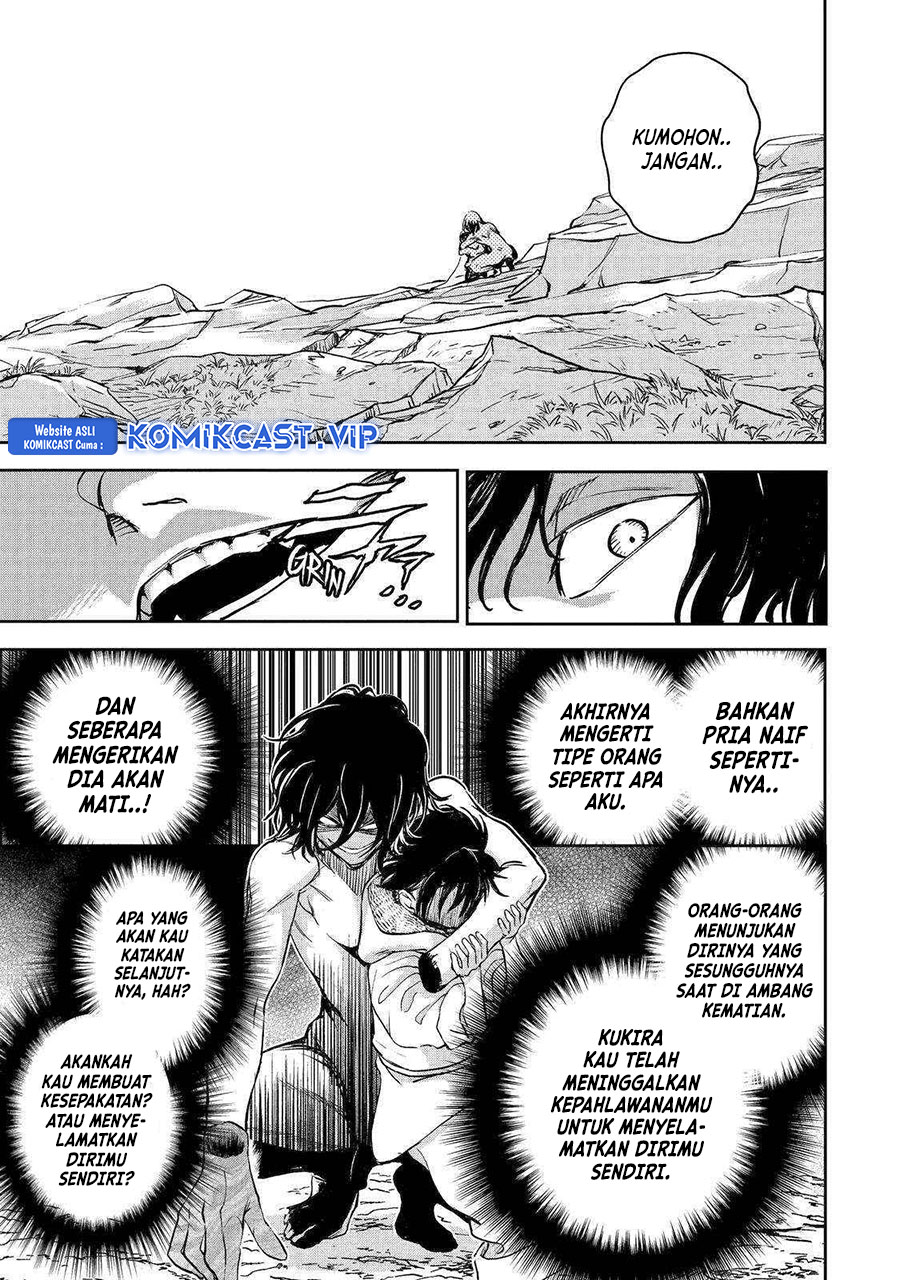 Boukensha License o Hakudatsu Sareta Ossan Dakedo, Manamusume ga Dekita no de Nonbiri Jinsei Chapter 42 Gambar 12