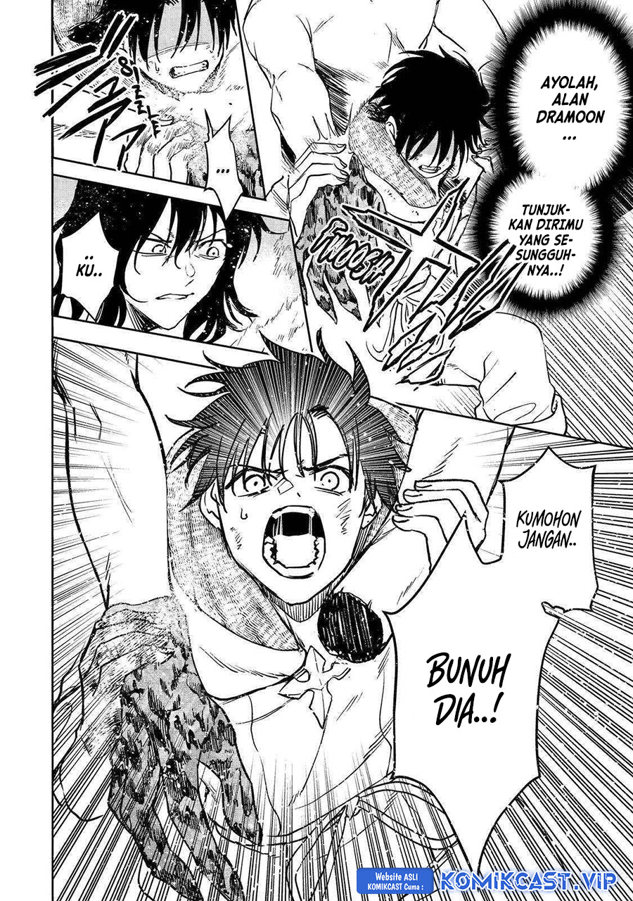 Boukensha License o Hakudatsu Sareta Ossan Dakedo, Manamusume ga Dekita no de Nonbiri Jinsei Chapter 42 Gambar 13