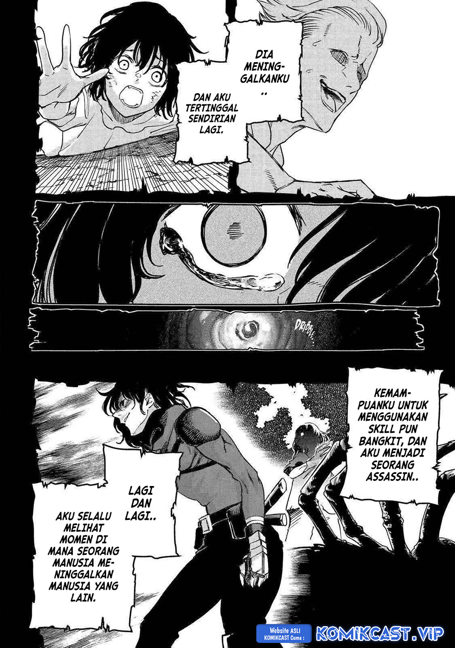 Boukensha License o Hakudatsu Sareta Ossan Dakedo, Manamusume ga Dekita no de Nonbiri Jinsei Chapter 42 Gambar 17
