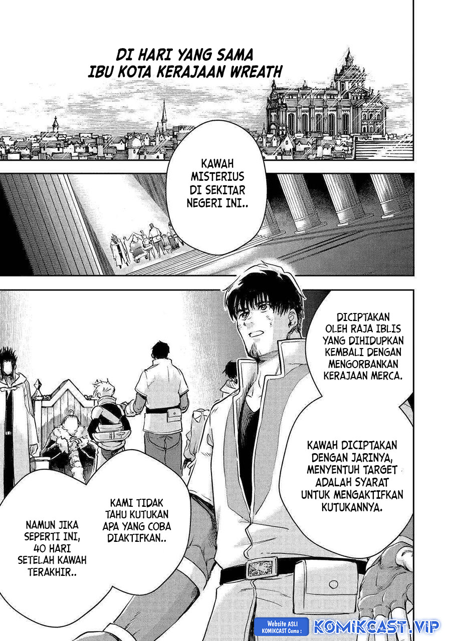 Boukensha License o Hakudatsu Sareta Ossan Dakedo, Manamusume ga Dekita no de Nonbiri Jinsei Chapter 42 Gambar 36