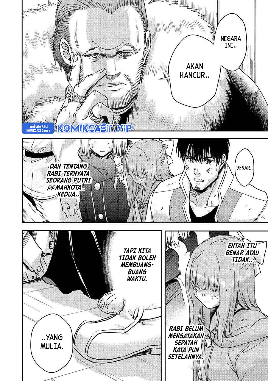 Boukensha License o Hakudatsu Sareta Ossan Dakedo, Manamusume ga Dekita no de Nonbiri Jinsei Chapter 42 Gambar 37