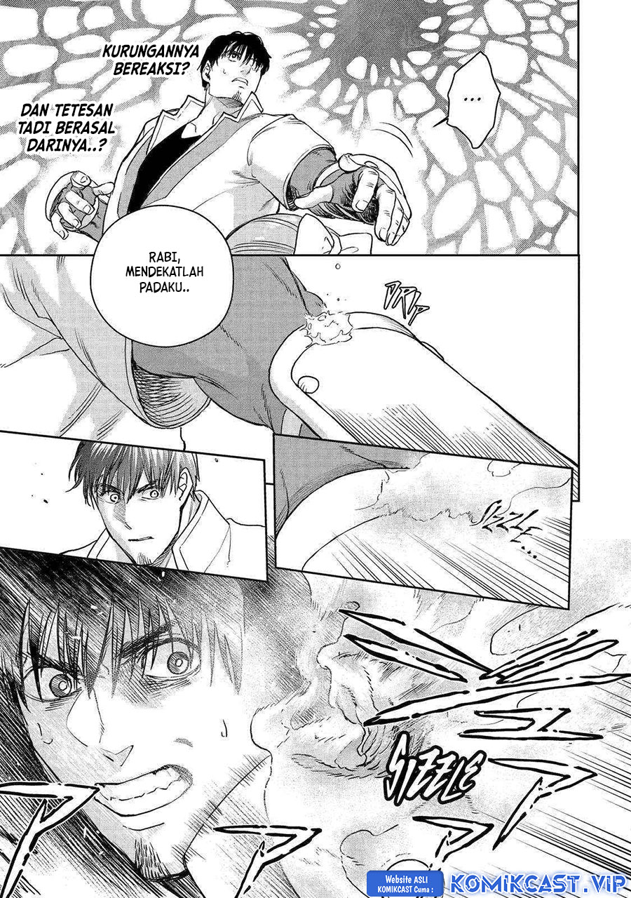 Boukensha License o Hakudatsu Sareta Ossan Dakedo, Manamusume ga Dekita no de Nonbiri Jinsei Chapter 42 Gambar 4