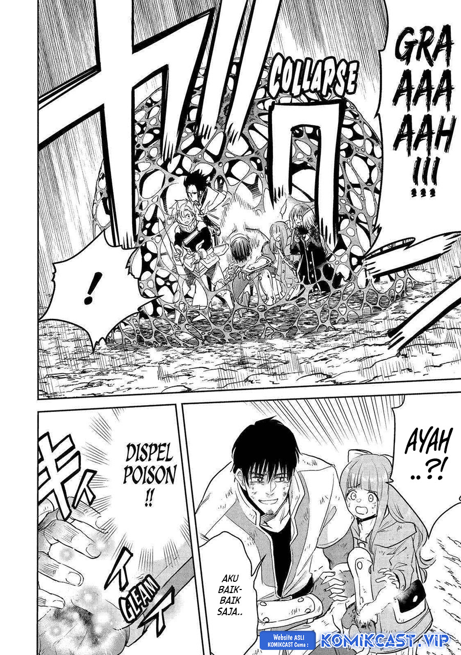 Boukensha License o Hakudatsu Sareta Ossan Dakedo, Manamusume ga Dekita no de Nonbiri Jinsei Chapter 42 Gambar 5