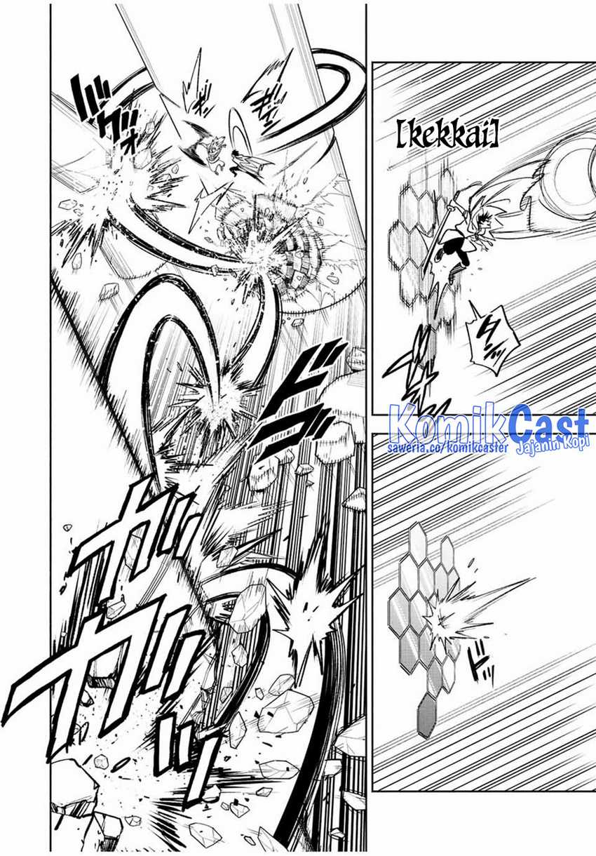 The Unfavorable Job “Appraiser” Is Actually the Strongest Chapter 73 Gambar 7