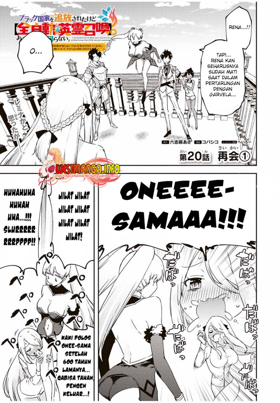 Saikyou Kurasu no Eirei 1000 Karada ga Shiranai Uchi ni Shigoto o Katadzukete Kurerushi Chapter 20.1 Gambar 3