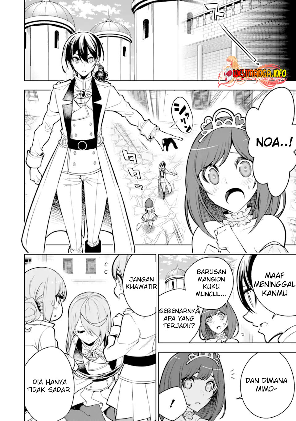 Sobiwaku Zero No Saikyou Kenshi Demo, Noroi No Soubi (kawai) Nara 9999-ko Tsuke-hodai Chapter 38.1 Gambar 14