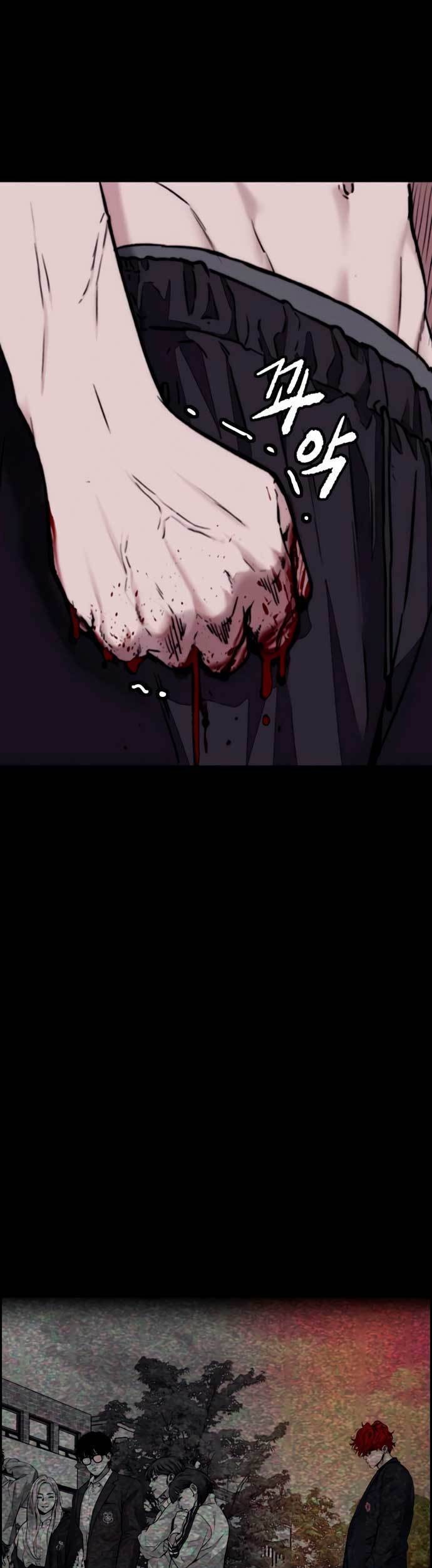 Wind Breaker Chapter 465 Gambar 63