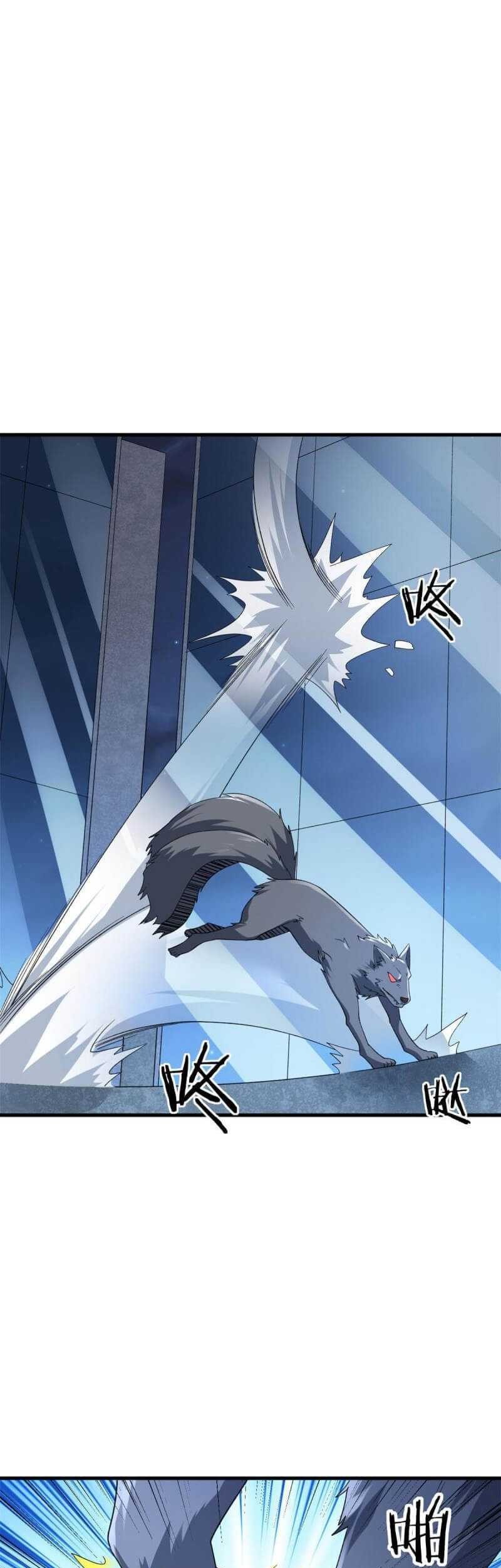 I Can Snatch 999 Types of Abilities Chapter 141 Gambar 8