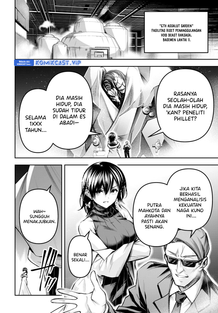 Demon’s Sword Master of Excalibur School Chapter 32 Gambar 19