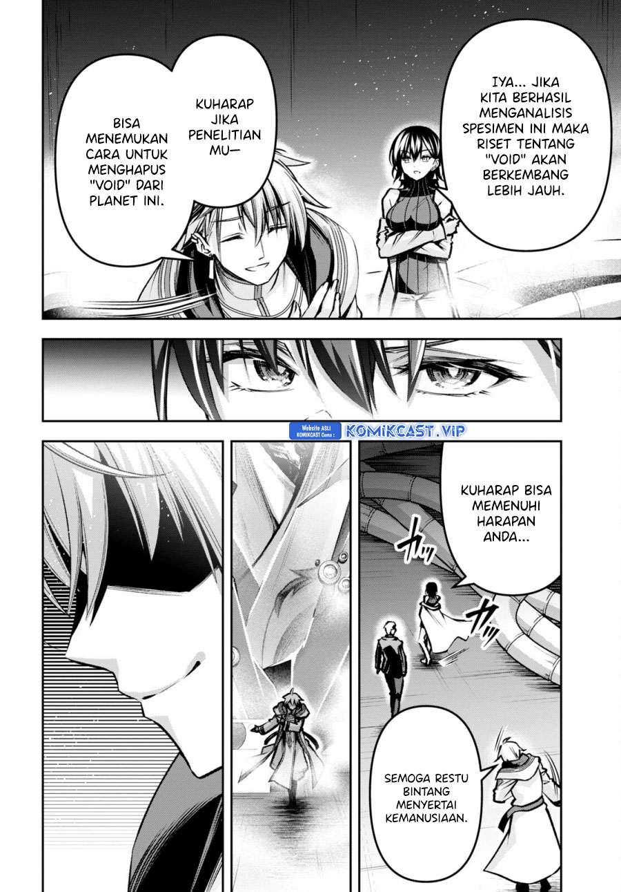 Demon’s Sword Master of Excalibur School Chapter 32 Gambar 21