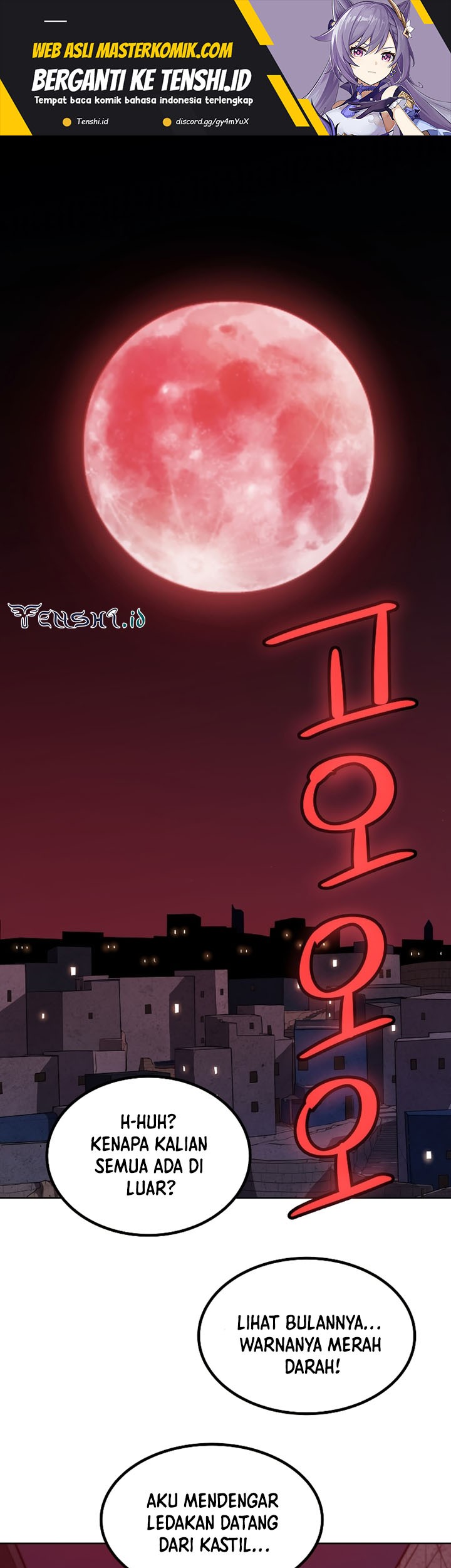 Baca  Overpowered Sword Chapter 83 Gambar 2