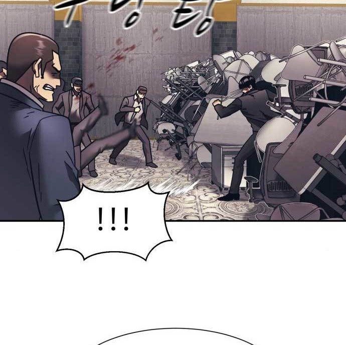 Injagang Chapter 53 Gambar 40