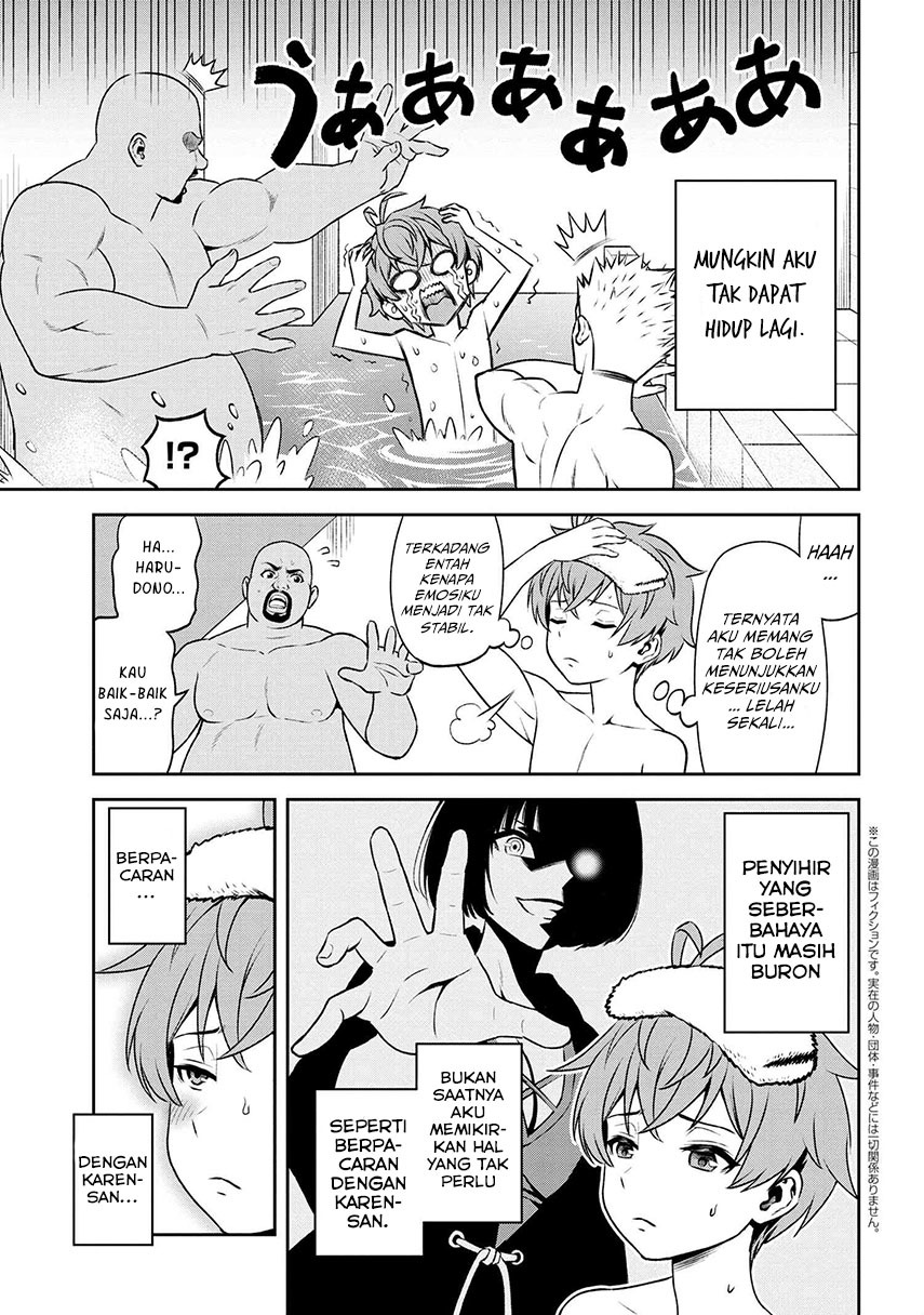 Toshiue elite onna kishi ga boku no mae de dake kawaii Chapter 15.2 Gambar 4