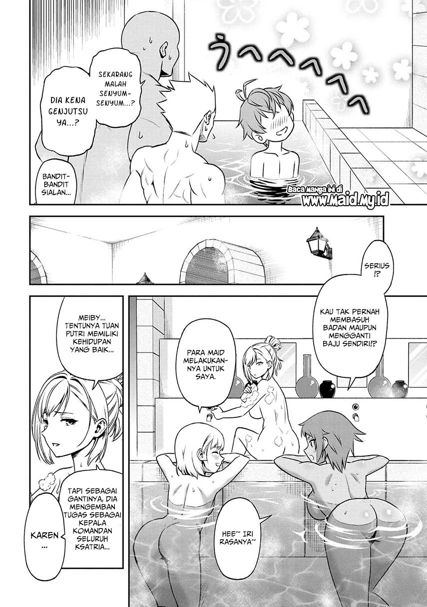 Toshiue elite onna kishi ga boku no mae de dake kawaii Chapter 15.2 Gambar 5