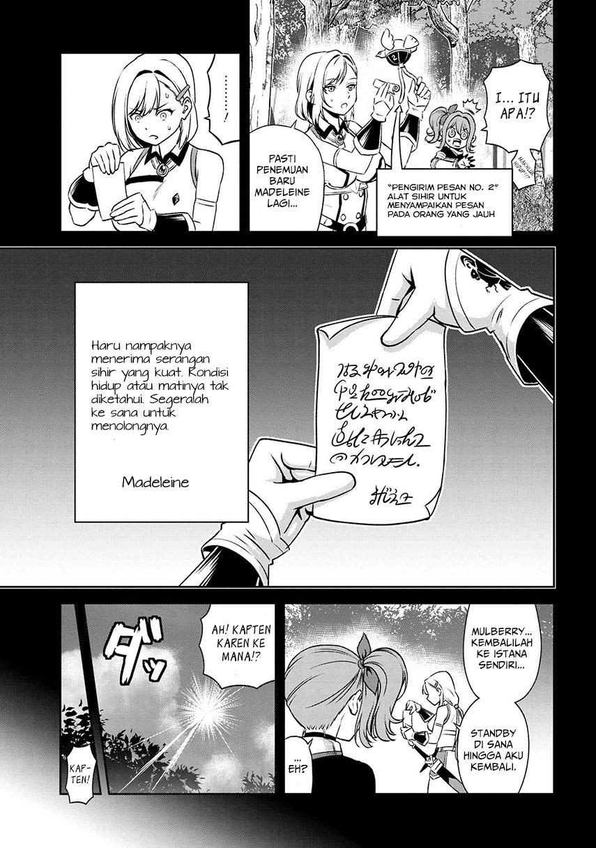 Toshiue elite onna kishi ga boku no mae de dake kawaii Chapter 14.2 Gambar 13