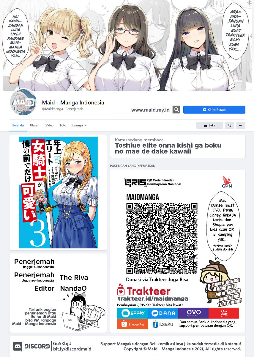 Baca Toshiue elite onna kishi ga boku no mae de dake kawaii Chapter 14.2 Gambar 2