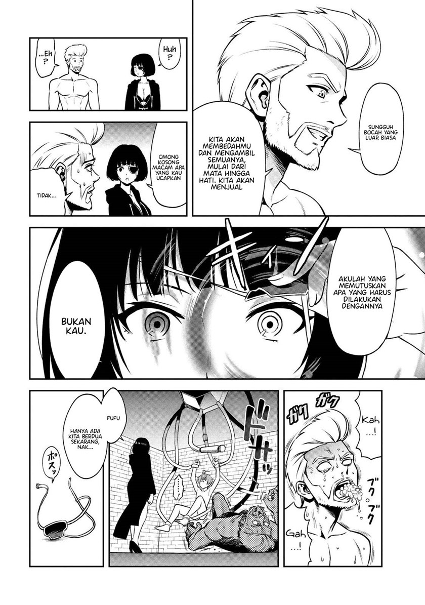 Toshiue elite onna kishi ga boku no mae de dake kawaii Chapter 13.2 Gambar 21