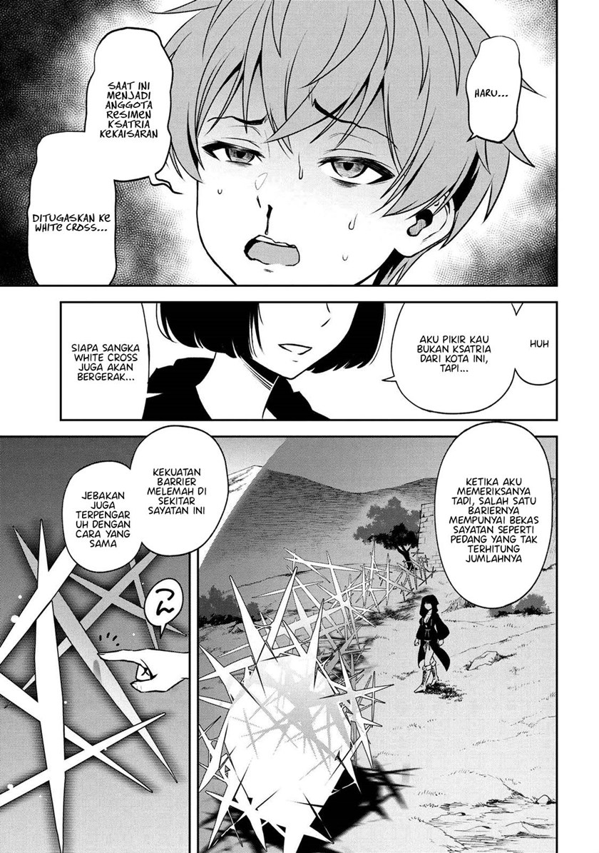 Toshiue elite onna kishi ga boku no mae de dake kawaii Chapter 13.2 Gambar 24