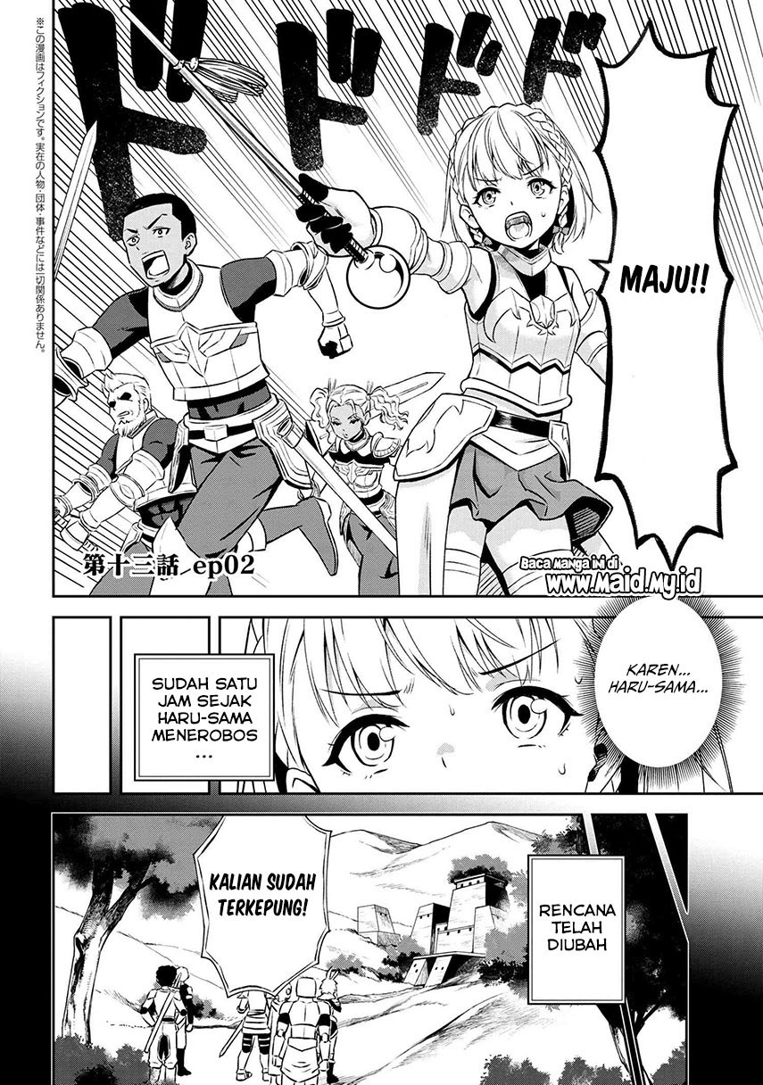 Toshiue elite onna kishi ga boku no mae de dake kawaii Chapter 13.2 Gambar 3