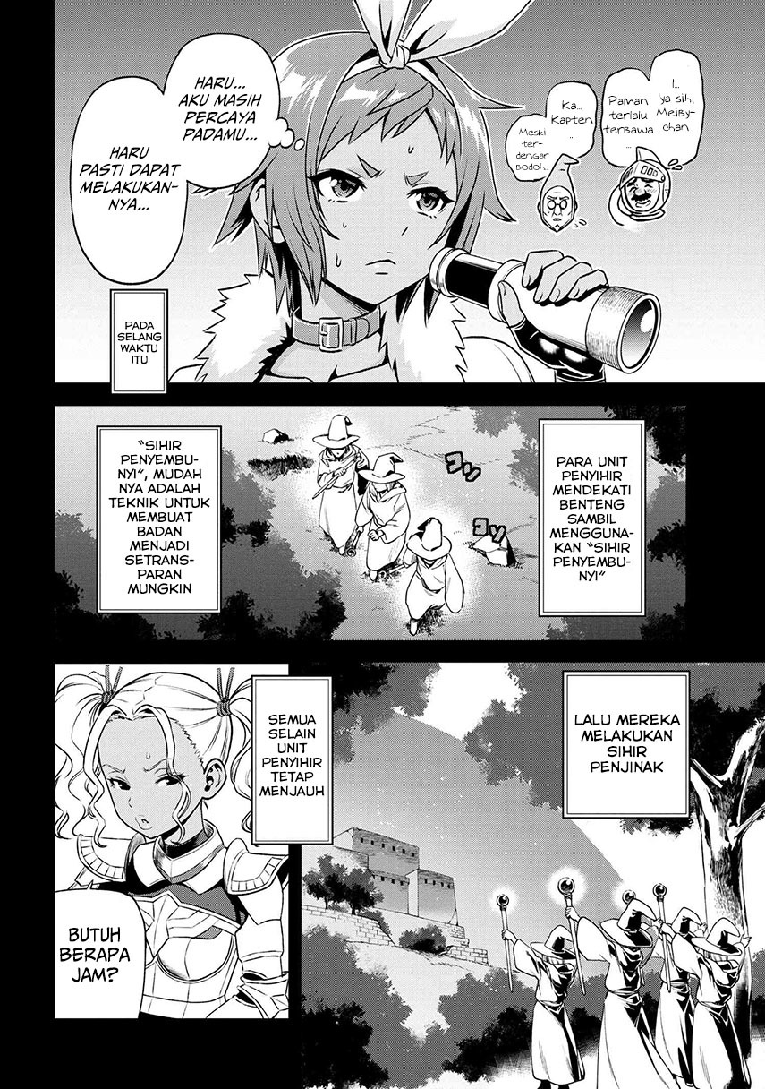 Toshiue elite onna kishi ga boku no mae de dake kawaii Chapter 13.2 Gambar 5