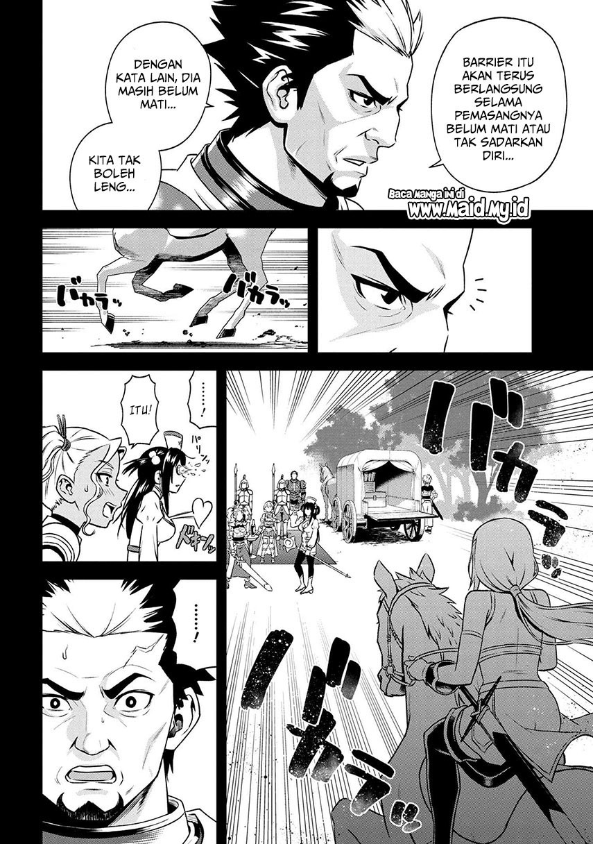 Toshiue elite onna kishi ga boku no mae de dake kawaii Chapter 13.2 Gambar 9