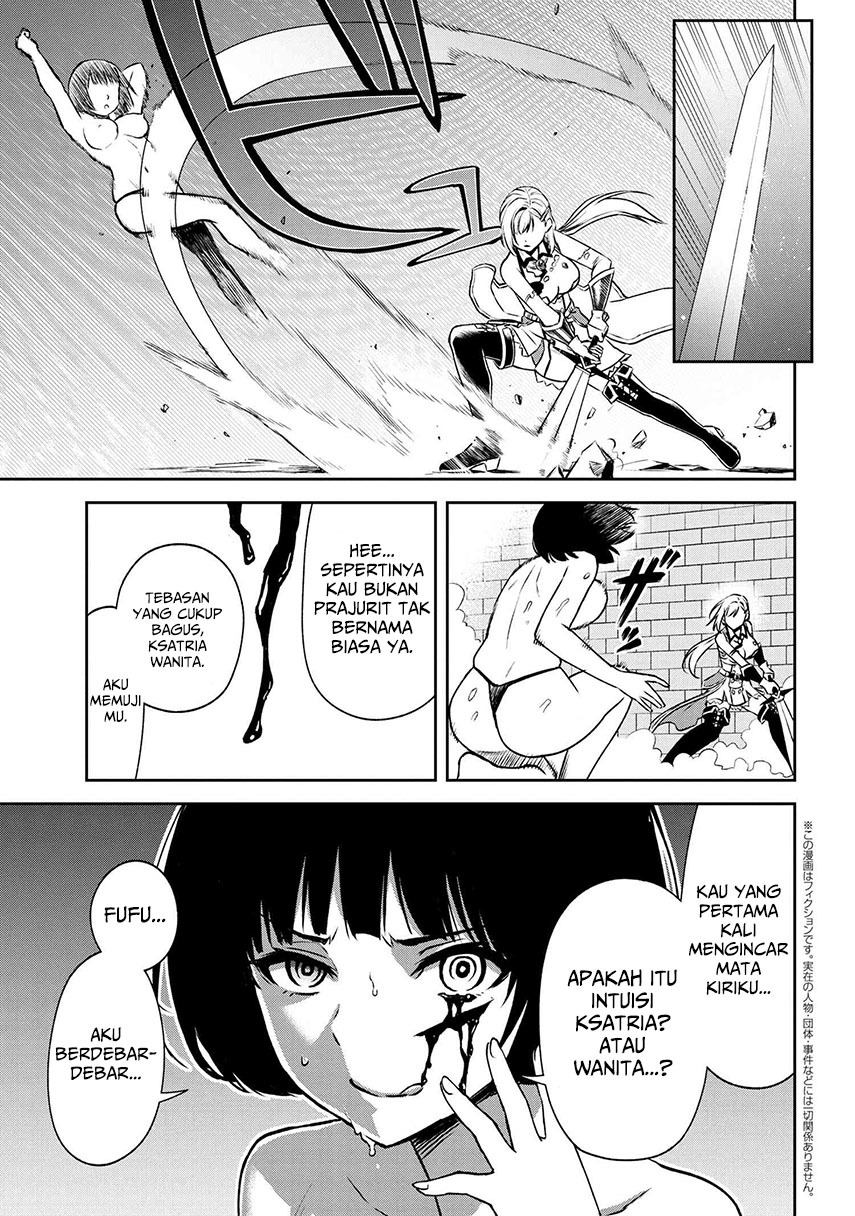Toshiue elite onna kishi ga boku no mae de dake kawaii Chapter 13.1 Gambar 6