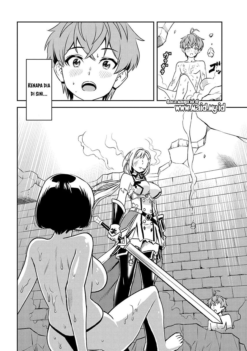 Toshiue elite onna kishi ga boku no mae de dake kawaii Chapter 12.3 Gambar 9