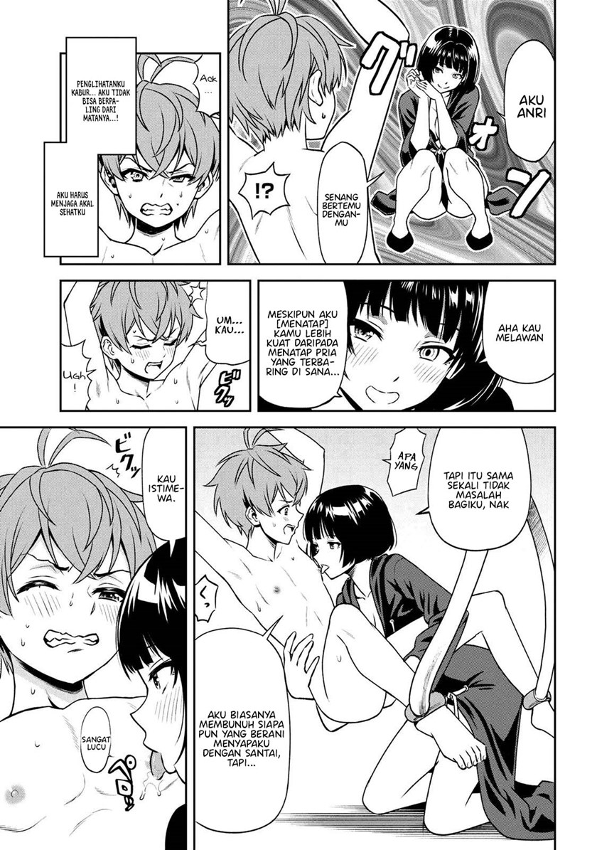 Toshiue elite onna kishi ga boku no mae de dake kawaii Chapter 12.2 Gambar 6