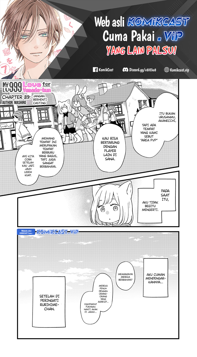 Baca Yamada-kun to Lv999 no Koi wo Suru Chapter 89 Gambar 2