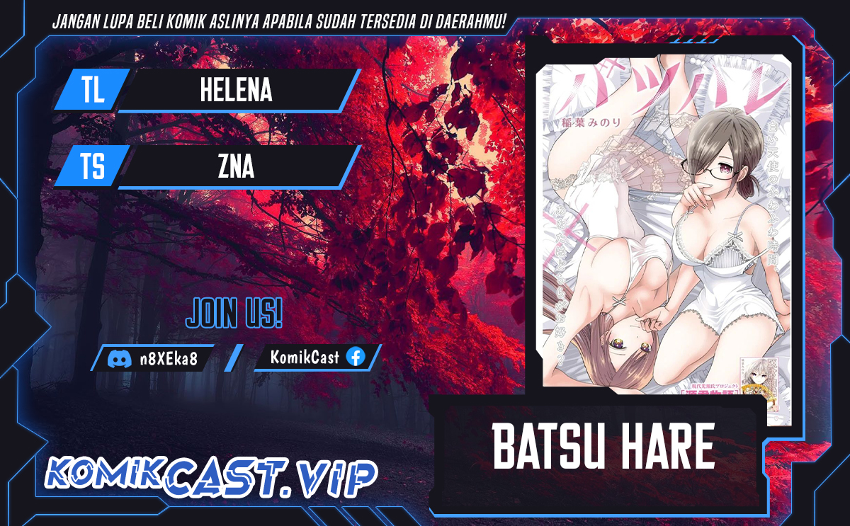 Baca Komik Batsu Harem Chapter 72 Gambar 1