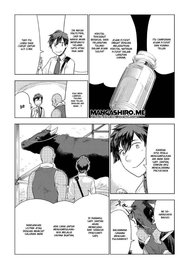 Jui-san no Oshigoto in Isekai Chapter 38 Gambar 10