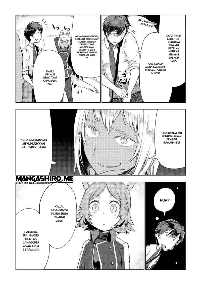 Jui-san no Oshigoto in Isekai Chapter 38 Gambar 11