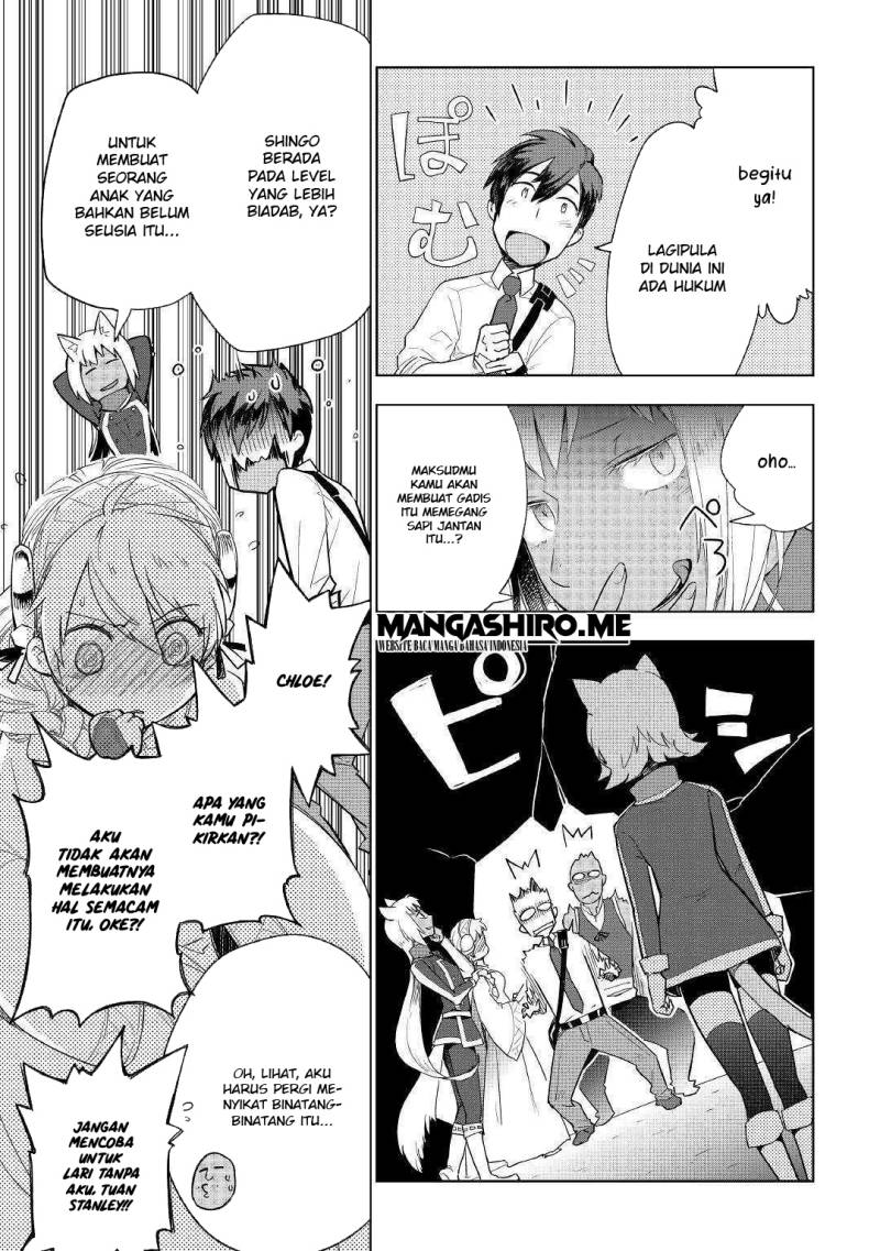 Jui-san no Oshigoto in Isekai Chapter 38 Gambar 12