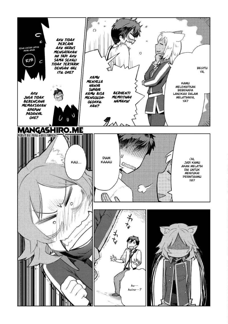 Jui-san no Oshigoto in Isekai Chapter 38 Gambar 13