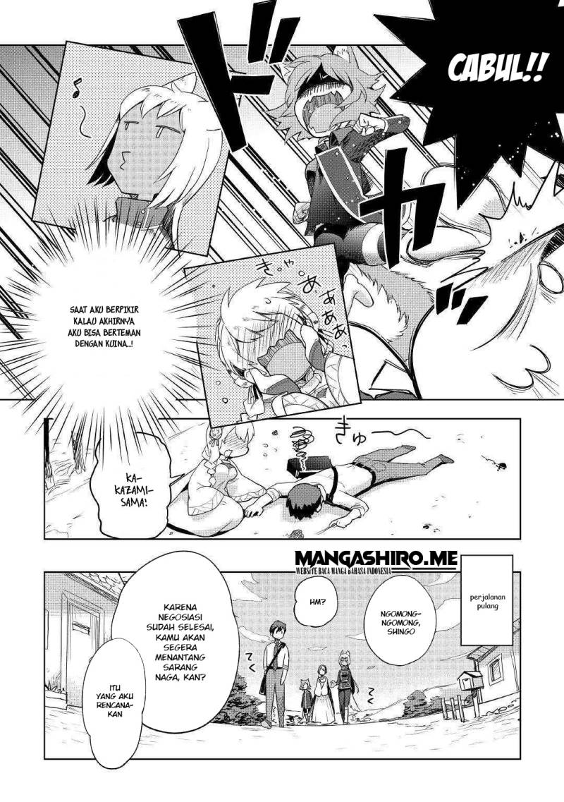 Jui-san no Oshigoto in Isekai Chapter 38 Gambar 14