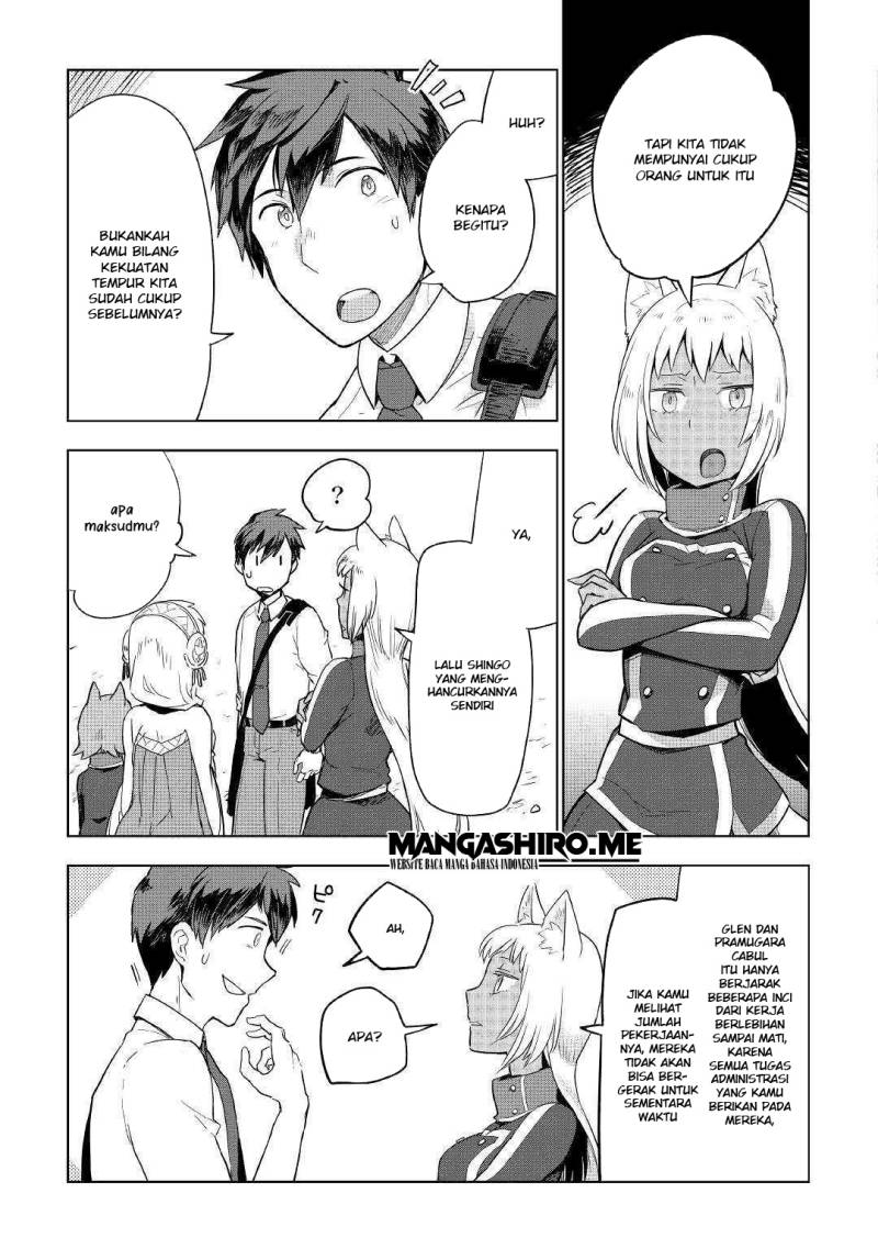 Jui-san no Oshigoto in Isekai Chapter 38 Gambar 15