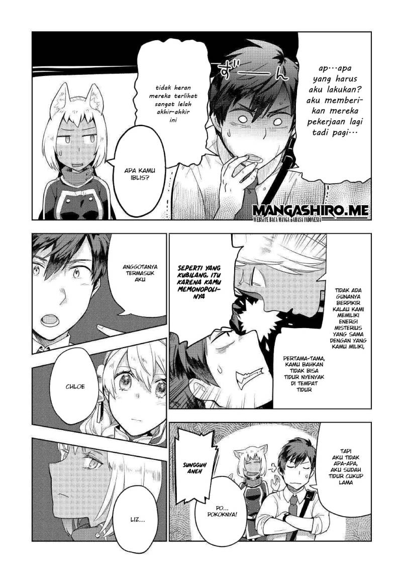 Jui-san no Oshigoto in Isekai Chapter 38 Gambar 16
