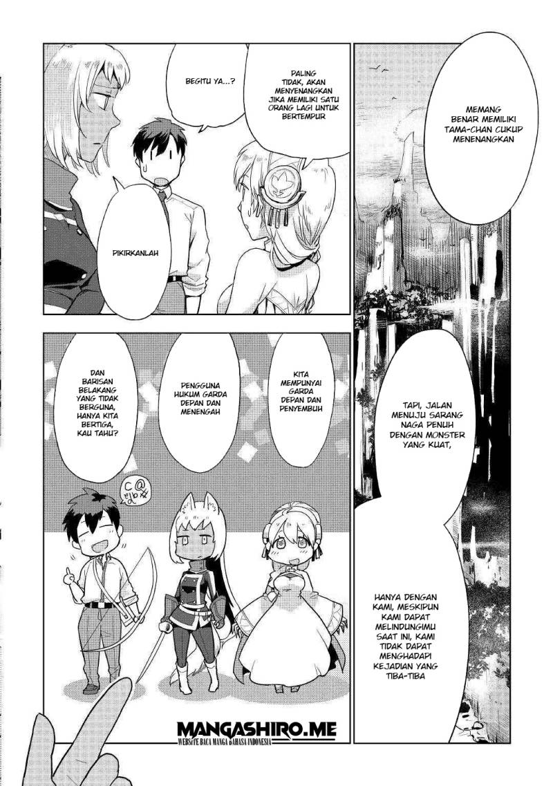 Jui-san no Oshigoto in Isekai Chapter 38 Gambar 18