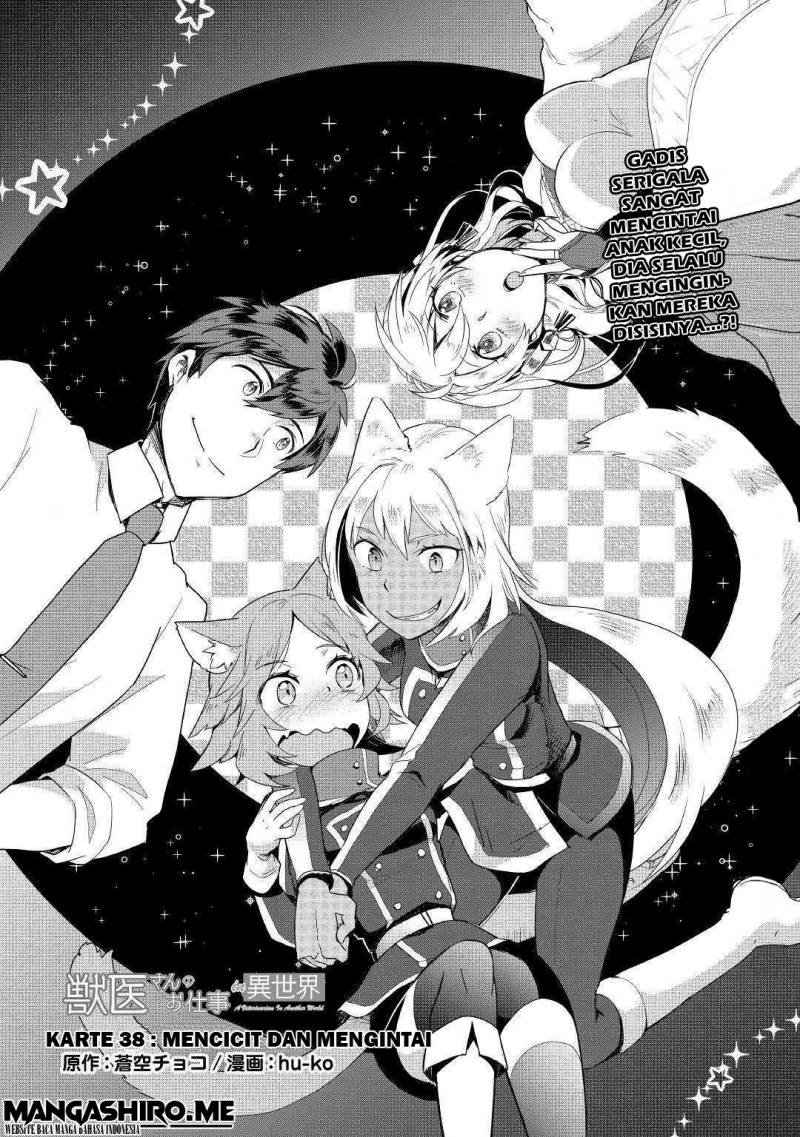 Baca  Jui-san no Oshigoto in Isekai Chapter 38 Gambar 2