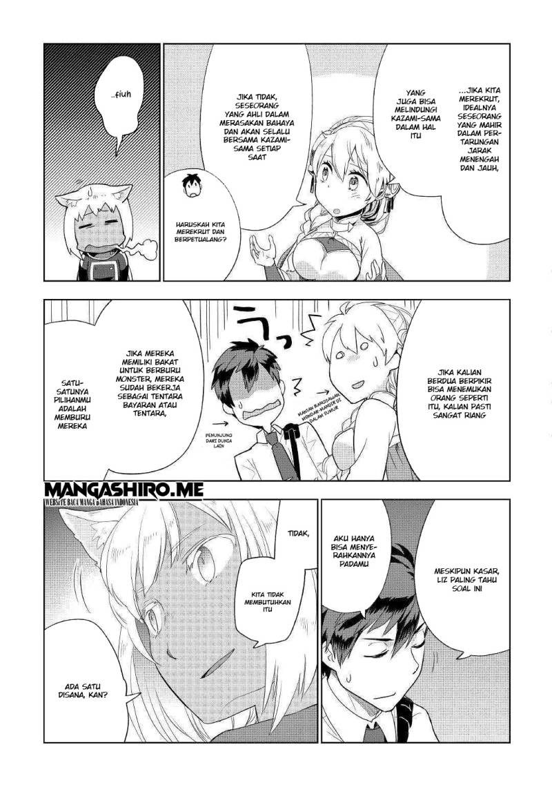 Jui-san no Oshigoto in Isekai Chapter 38 Gambar 21