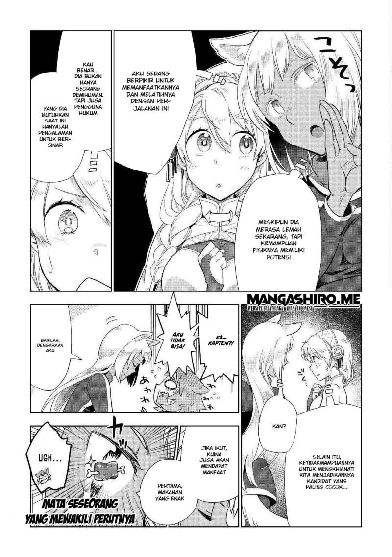 Jui-san no Oshigoto in Isekai Chapter 38 Gambar 23