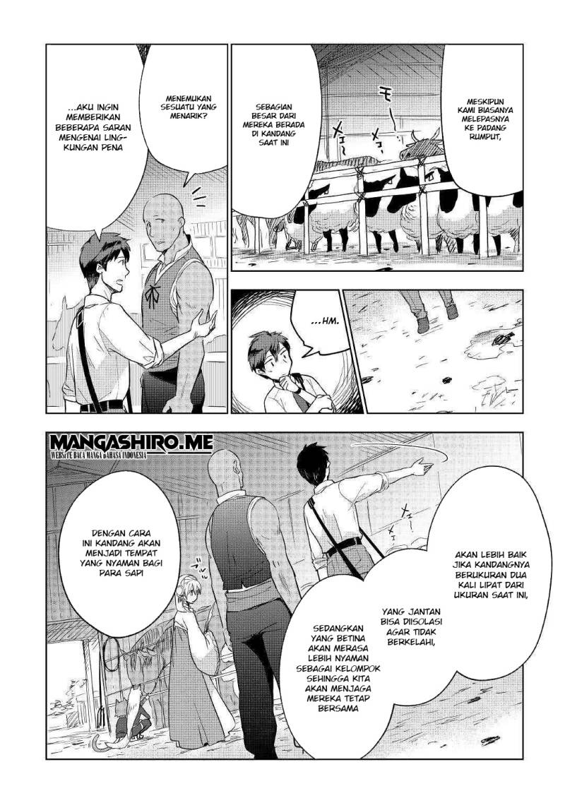 Jui-san no Oshigoto in Isekai Chapter 38 Gambar 6