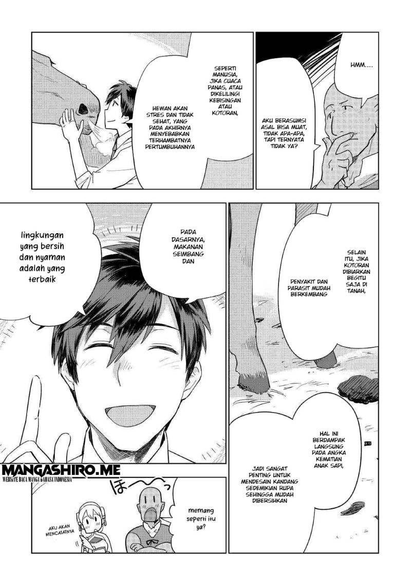 Jui-san no Oshigoto in Isekai Chapter 38 Gambar 7