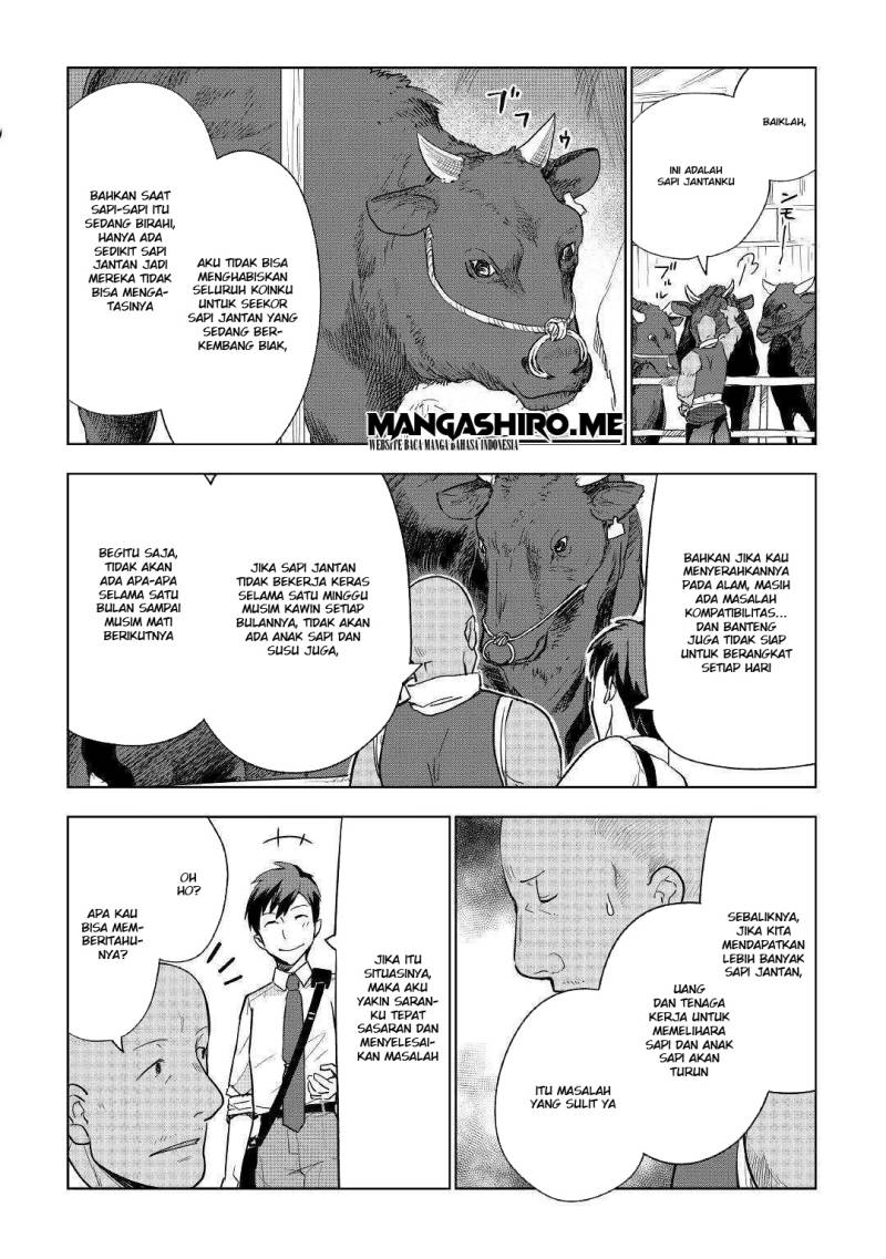 Jui-san no Oshigoto in Isekai Chapter 38 Gambar 8