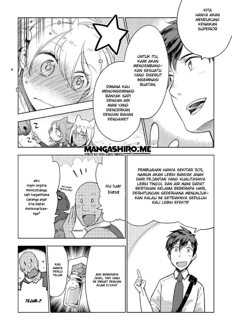 Jui-san no Oshigoto in Isekai Chapter 38 Gambar 9